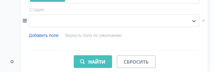 Добавление поля в фильтр